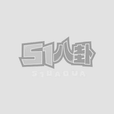 杏吧探花大神 欧阳克相关图片1 杏吧探花大神 欧阳克相关图片1
